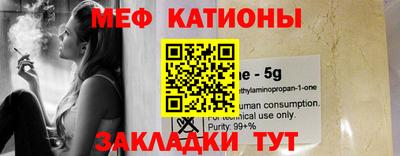a pvp Тавда
