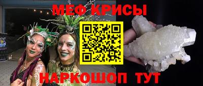 a pvp Тавда