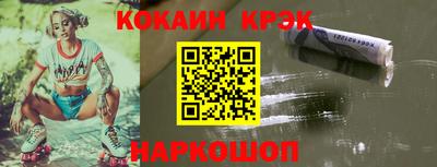 a pvp Тавда