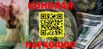 спиды Трёхгорный