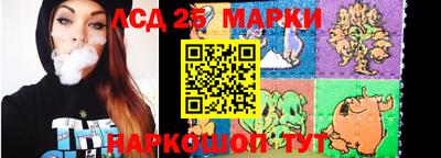 меф Тайшет