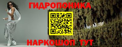 меф Тайшет