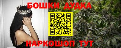 меф Тайшет