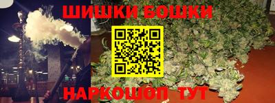 a pvp Тавда