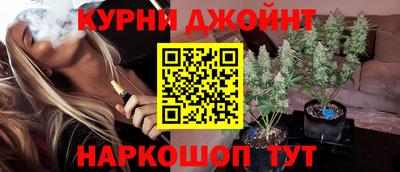 меф Тайшет