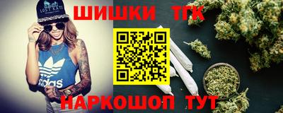 МДМА Тосно