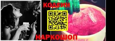 твердый Троицк