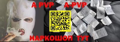 твердый Троицк