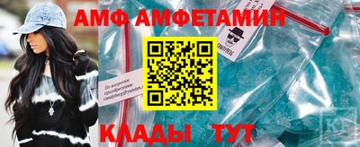a pvp Тавда