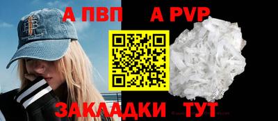 МДМА Тосно