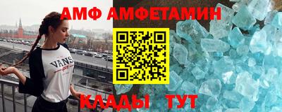 твердый Троицк
