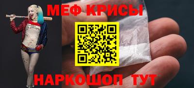 a pvp Тавда