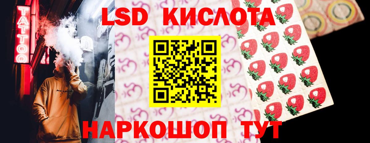 Вичуга  Вход с VPN  Амфетамин кристаллы  Меф  Мефедрон кристаллы  ГАШИШ  Марихуана  КОКАИН 