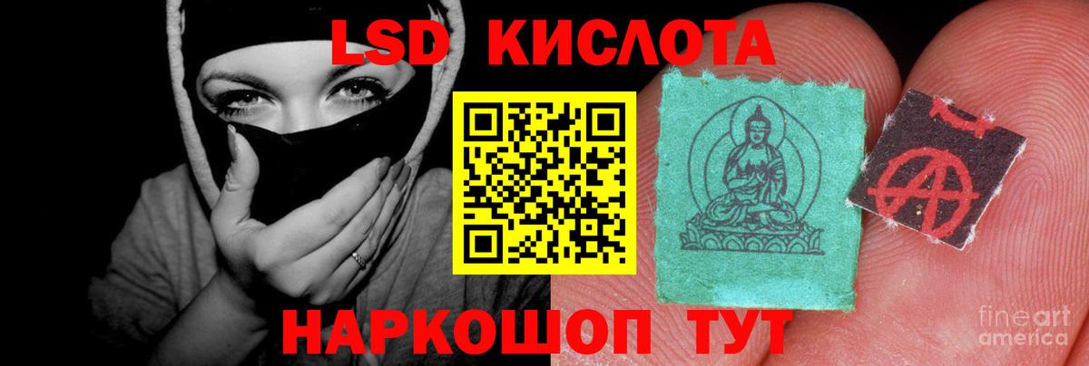 Вичуга  LSD-25 экстази ecstasy  LSD-25 экстази  Лсд 25 экстази кислота  MEGA вход  Вход с VPN 